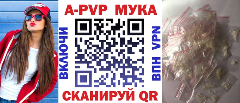 А ПВП СК КРИС  сколько стоит  Асбест 