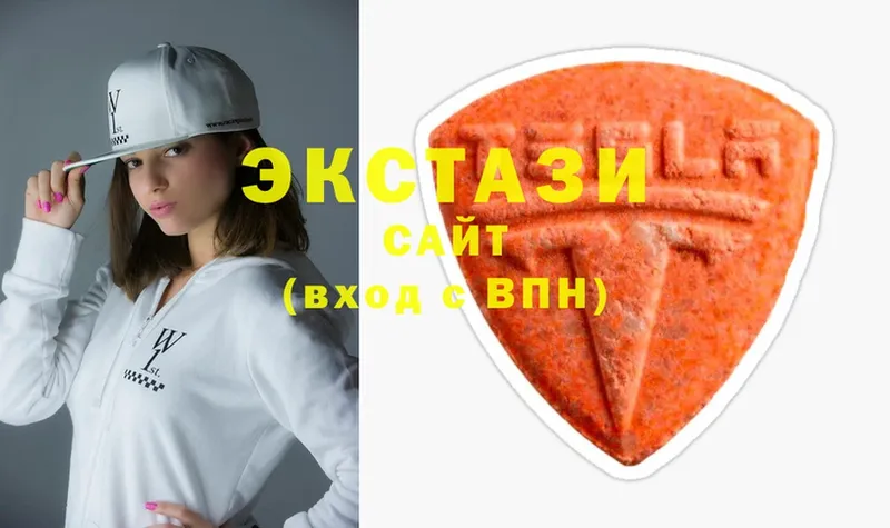 дарнет шоп  Асбест  Ecstasy 300 mg 