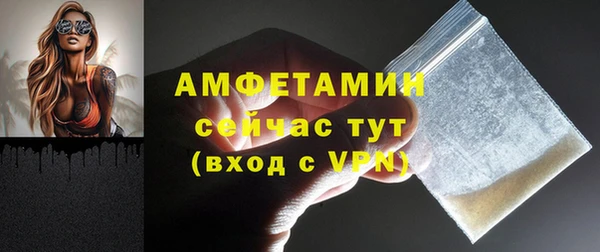 бутик Остров