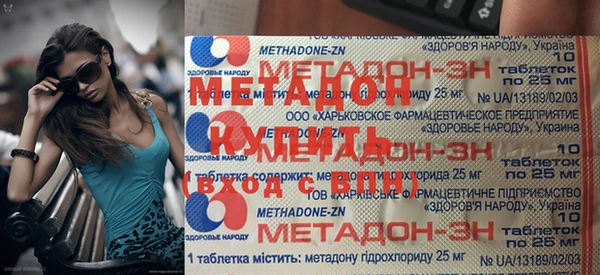 бутик Остров