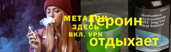 бутик Остров