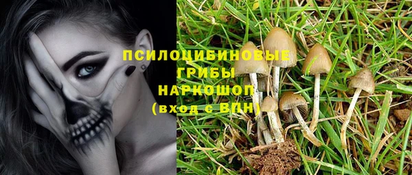 бутик Остров