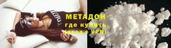 ГАЛЛЮЦИНОГЕННЫЕ ГРИБЫ Переславль-Залесский