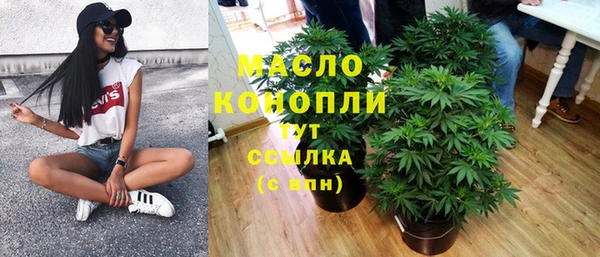 бутик Остров