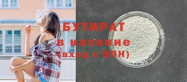амф Пересвет