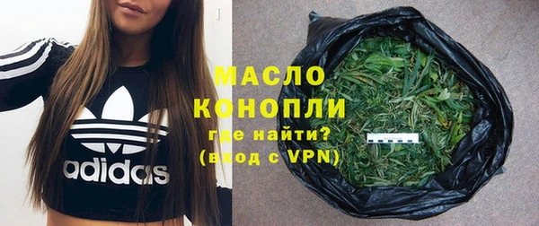 бутик Остров