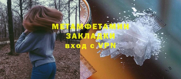 бутик Остров