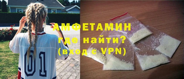 ГАЛЛЮЦИНОГЕННЫЕ ГРИБЫ Переславль-Залесский