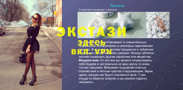 дурь Пестово