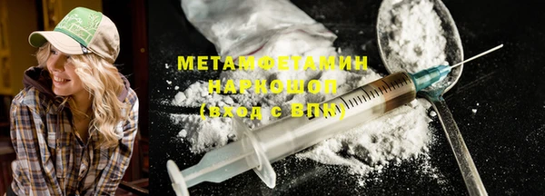 бутик Остров
