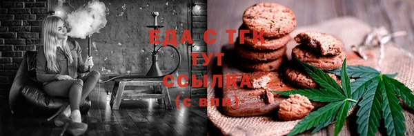 амф Пересвет