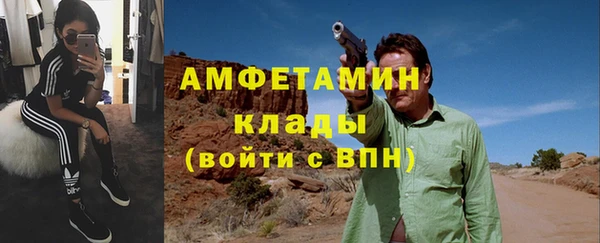 бутик Остров