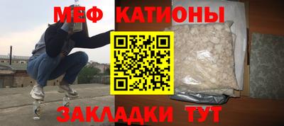 а пвп мука Абинск