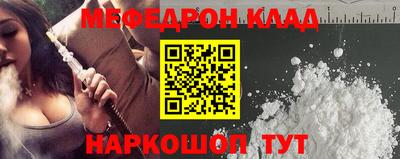 бутират Аргун