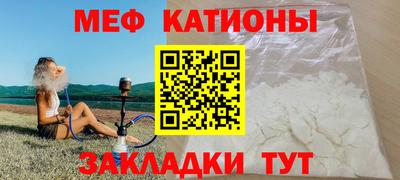 гашик Азнакаево