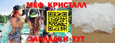 а пвп мука Апрелевка