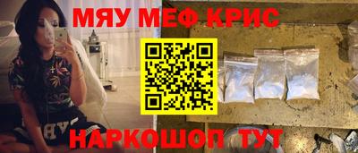 а пвп мука Апрелевка