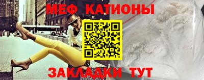 бутират Аргун