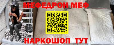 гашик Азнакаево