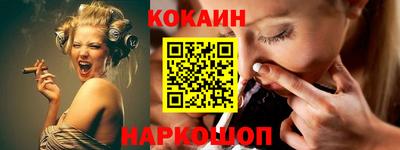 бутират Аргун