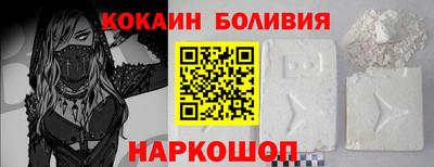 гашик Азнакаево