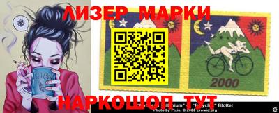 индика Абакан