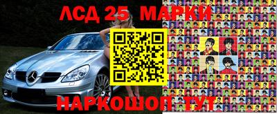 гашик Азнакаево