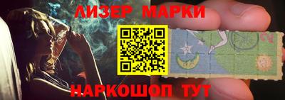 а пвп мука Апрелевка