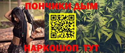 а пвп мука Апрелевка