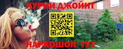 а пвп мука Апрелевка