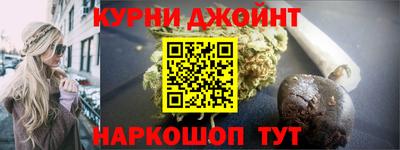 гашик Азнакаево