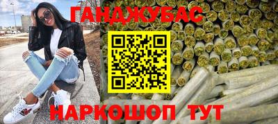 индика Абакан