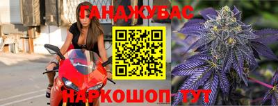 ГАЛЛЮЦИНОГЕННЫЕ ГРИБЫ Аргун