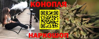 а пвп мука Апрелевка