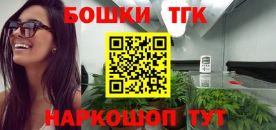 скорость mdpv Балашиха