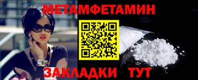 а пвп мука Апрелевка
