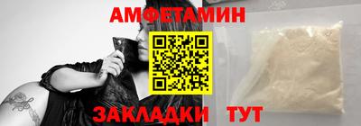 гашик Азнакаево