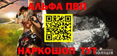 индика Абакан