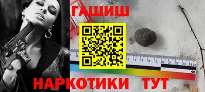 индика Абакан