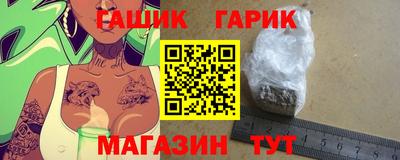 а пвп мука Апрелевка