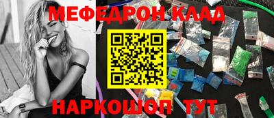 а пвп мука Апрелевка
