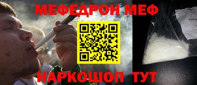 индика Абакан