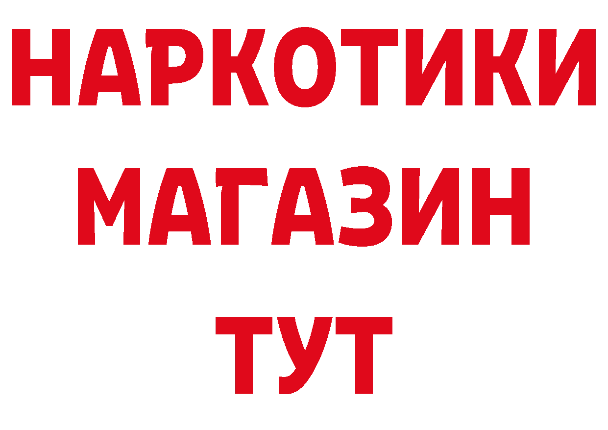 Экстази DUBAI как зайти это hydra Асбест