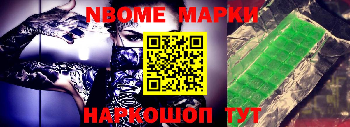 LSD-25 экстази  LSD-25 экстази кислота  Вход с VPN  LSD-25 экстази кислота  Асбест 