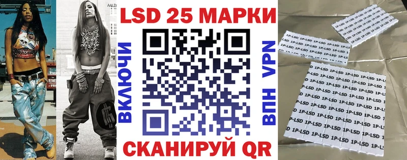 Марки N-bome 1,5мг  Асбест 