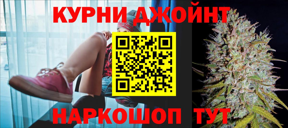 Бошки Шишки планчик  Шишки марихуана ГИДРОПОН  Асбест  Каннабис Amnesia  Шишки марихуана гибрид 